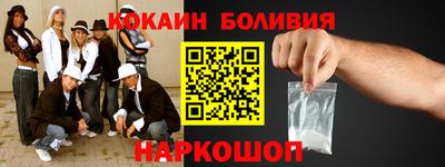 МДМА Кулебаки