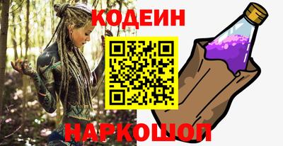 МДМА Кулебаки