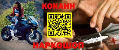 МДМА Кулебаки