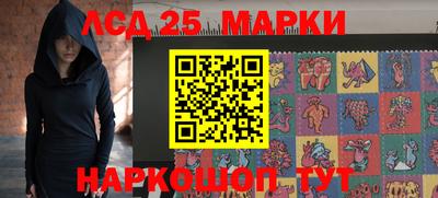 МДМА Кулебаки