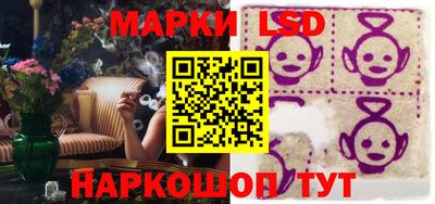 мефедрон VHQ Кунгур