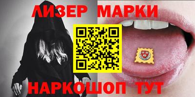 кокаин Кумертау