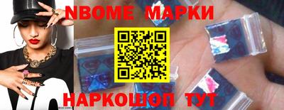 МДМА Кулебаки