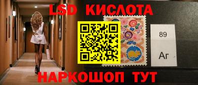 МДМА Кулебаки