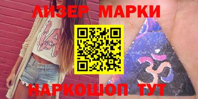 МДМА Кулебаки