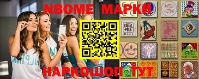 мефедрон VHQ Кунгур