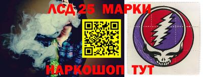 кокаин Кумертау
