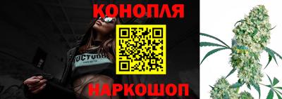 мефедрон VHQ Кунгур