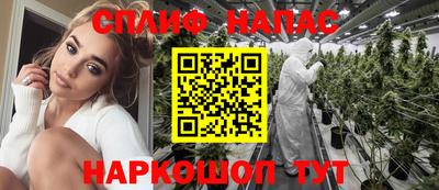 МДМА Кулебаки