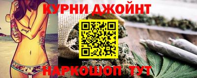 МДМА Кулебаки