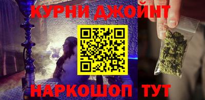 мефедрон VHQ Кунгур