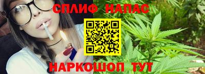 кокаин Кумертау