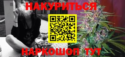 МДМА Кулебаки