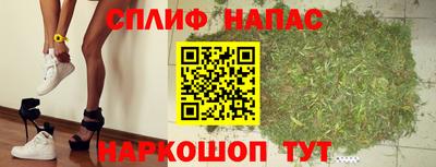 кокаин Кумертау