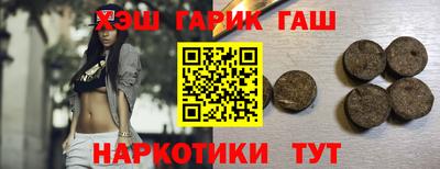 кокаин Кумертау