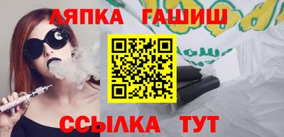 мефедрон VHQ Кунгур
