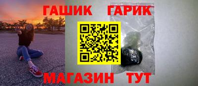 мефедрон VHQ Кунгур
