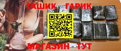 кокаин Кумертау