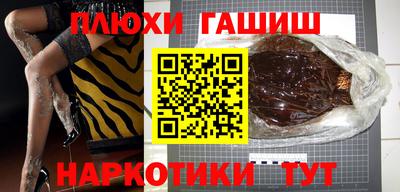 мефедрон VHQ Кунгур