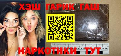 кокаин Кумертау